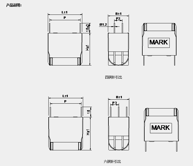 14688308833390.png 外觀.png